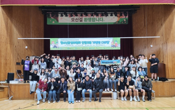 비빔밥다모임.jpg