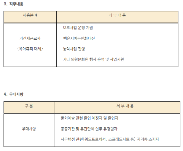 문화원3.png