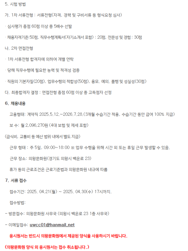 문화원4.png