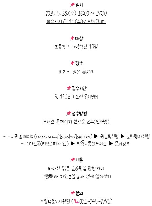 숲에서2.jpg